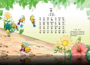 以月為主的古詩(shī)句