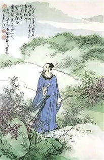 少一人的古詩句