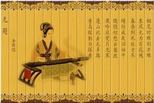 關(guān)于育人成才的詩句
