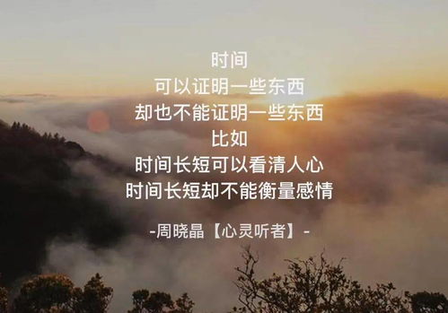 關(guān)于內(nèi)心情感的詩句