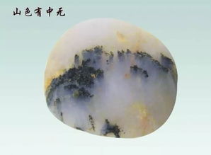 唐詩(shī)中關(guān)于對偶的詩(shī)句