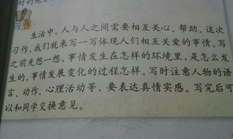 關(guān)于傷感作文的好開(kāi)頭和好結尾