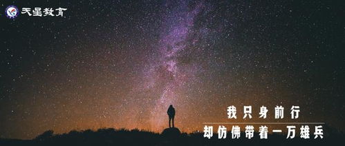 團結作文的開頭與結尾