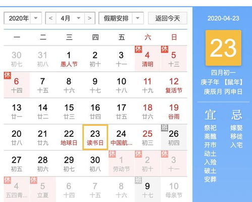 初一的月亮作文開頭結(jié)尾