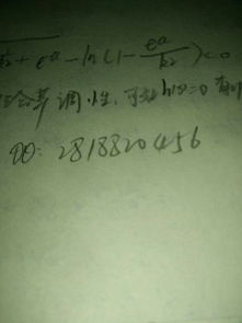 鄉(xiāng)下風光作文400字開頭