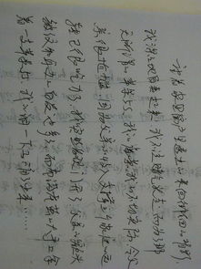 描寫(xiě)一件感動(dòng)的事作文開(kāi)頭結尾