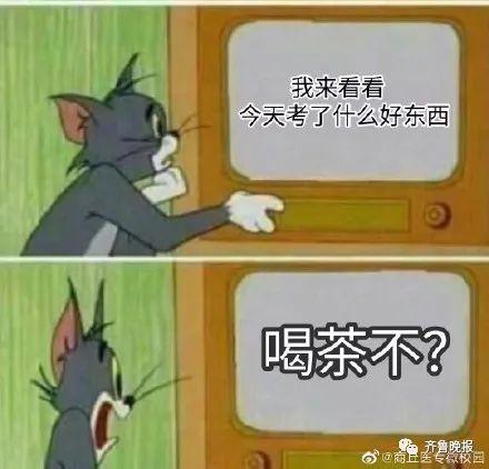 不必為題作文開頭