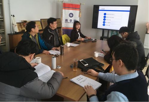 企業(yè)管理研究生論文開題報(bào)告范文(企業(yè)管理研究生論文開題報(bào)告)