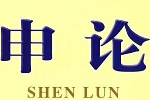 誠信考試作文精彩開頭