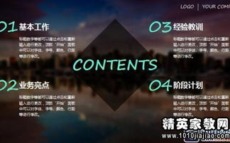 行政事業(yè)單位領(lǐng)導(dǎo)述職報告范文(行政事業(yè)單位領(lǐng)導(dǎo)述職報告范文)
