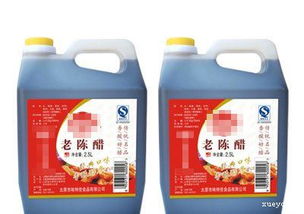 巧用老陳醋調節(jié)土壤酸堿度(如何調節(jié)酸堿度才好)