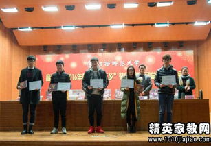 聲樂暑期實踐報告(聲樂社會實踐報告)