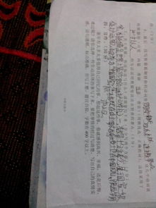 寫(xiě)一篇童的往事的作文開(kāi)頭怎么寫(xiě)