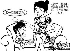 辯論講誠(chéng)信與善意的謊言的作文開(kāi)頭