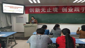 大創(chuàng  )項目個(gè)人總結(大創(chuàng  )項目總結報告的模板)