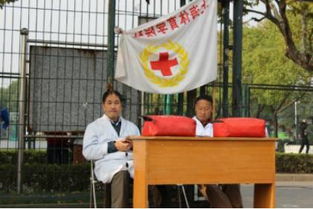 學(xué)校運動會簡報的格式(學(xué)校運動會簡報的格式)