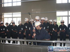 城市參觀實習報告,參觀實習報告(城市參觀實習報告)