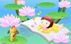 邊讀書,邊成長作文(漫談邊教學(xué)邊研究)