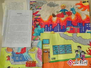 關(guān)于繪畫(huà)的作文(關(guān)于繪畫(huà)的作文)