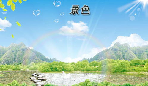 以古詩(shī)開頭的作文段落