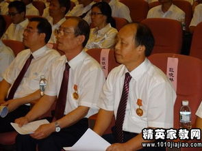 中鐵建設員工的辭職報告(中鐵建設員工的辭職報告)