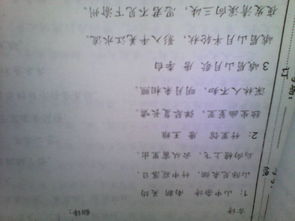 最美的掌聲送給你作文500字作文開(kāi)頭結尾