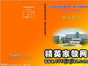 幼師個(gè)人述職報告(幼師個(gè)人述職報告)