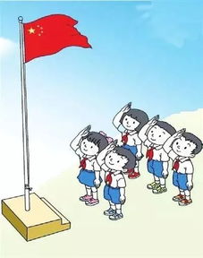 升國(guó)旗的開頭作文怎么寫