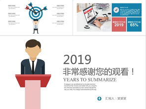 簡(jiǎn)單個(gè)人述職報(bào)告醫(yī)生(個(gè)人述職報(bào)告醫(yī)生)
