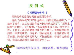 有關(guān)陽(yáng)光的優(yōu)美作文開(kāi)頭