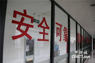 機(jī)房宣傳標(biāo)語(yǔ)(書(shū)法宣傳標(biāo)語(yǔ))