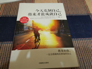 售書的作文(我當(dāng)售書員作文)
