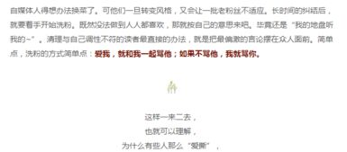 關(guān)于進(jìn)步的作文開(kāi)頭結尾