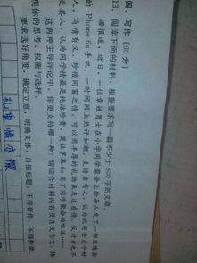 最深的情誼作文開(kāi)頭