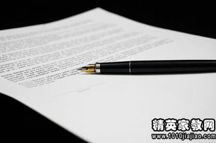 書(shū)面請假條范文大全(書(shū)面請假條)