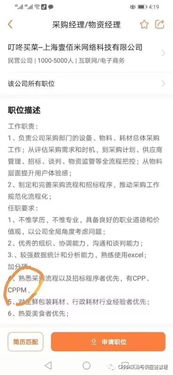 關(guān)于員工調(diào)薪申請書范文合集四篇(關(guān)于員工調(diào)薪申請書模板合集五篇)