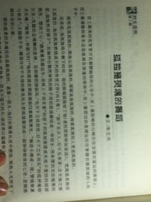 以暖為題的作文開(kāi)頭,以甜為題的作文開(kāi)頭,以出發(fā)為題的作文開(kāi)頭和結(jié)尾