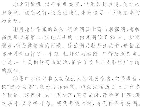 描寫(xiě)夏日黃昏作文精彩開(kāi)頭