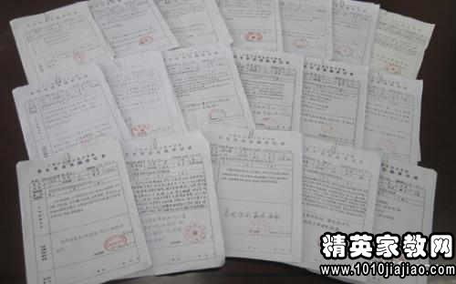 餐飲行業(yè)社會(huì )實(shí)踐報告范文(餐飲行業(yè)暑期社會(huì )實(shí)踐報告)