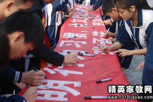 高中學(xué)校植樹(shù)節方案(學(xué)校植樹(shù)節調查方案)