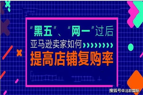 從當(dāng)?shù)厥袌?chǎng)產(chǎn)品入手開(kāi)店(從當(dāng)?shù)厥袌?chǎng)需求入手開(kāi)店)