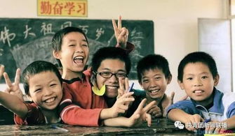 關于支教實習總結報道(支教實結報道)
