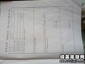 醫(yī)學(xué)生的社會(huì)實(shí)踐調(diào)查報(bào)告(醫(yī)學(xué)生暑期的社會(huì)實(shí)踐心得)