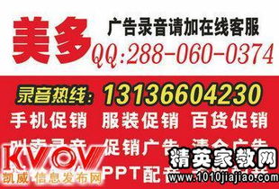 賣(mài)電腦的廣告詞(賣(mài)電腦的廣告詞精選)