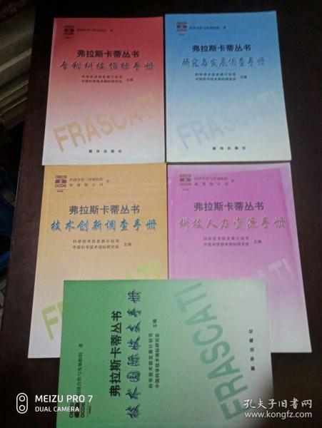 關(guān)于對(duì)書籍設(shè)計(jì)的調(diào)研報(bào)告(關(guān)于對(duì)書籍設(shè)計(jì)的調(diào)研報(bào)告參考)