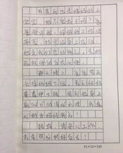 與朋友感動的一件事作文開頭結(jié)尾
