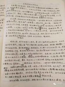 一生的陪伴作文開(kāi)頭