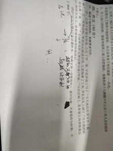 150字左右的優(yōu)秀作文開(kāi)頭