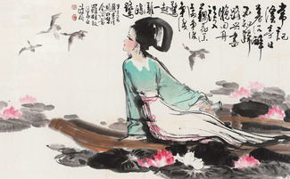 李清照鼓勵(lì)我前行作文開頭