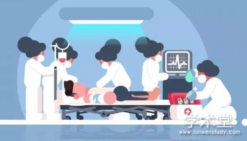 護患關系論文(護患關系現狀論文)